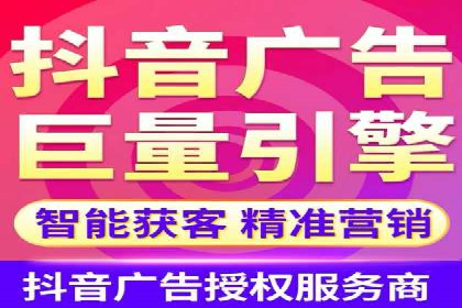 百度广告推广案例：提升产品销量